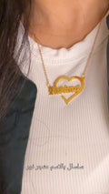 Queen of Hearts Necklace