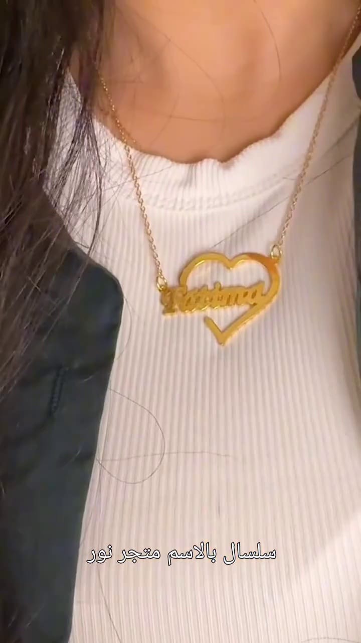 Queen of Hearts Necklace