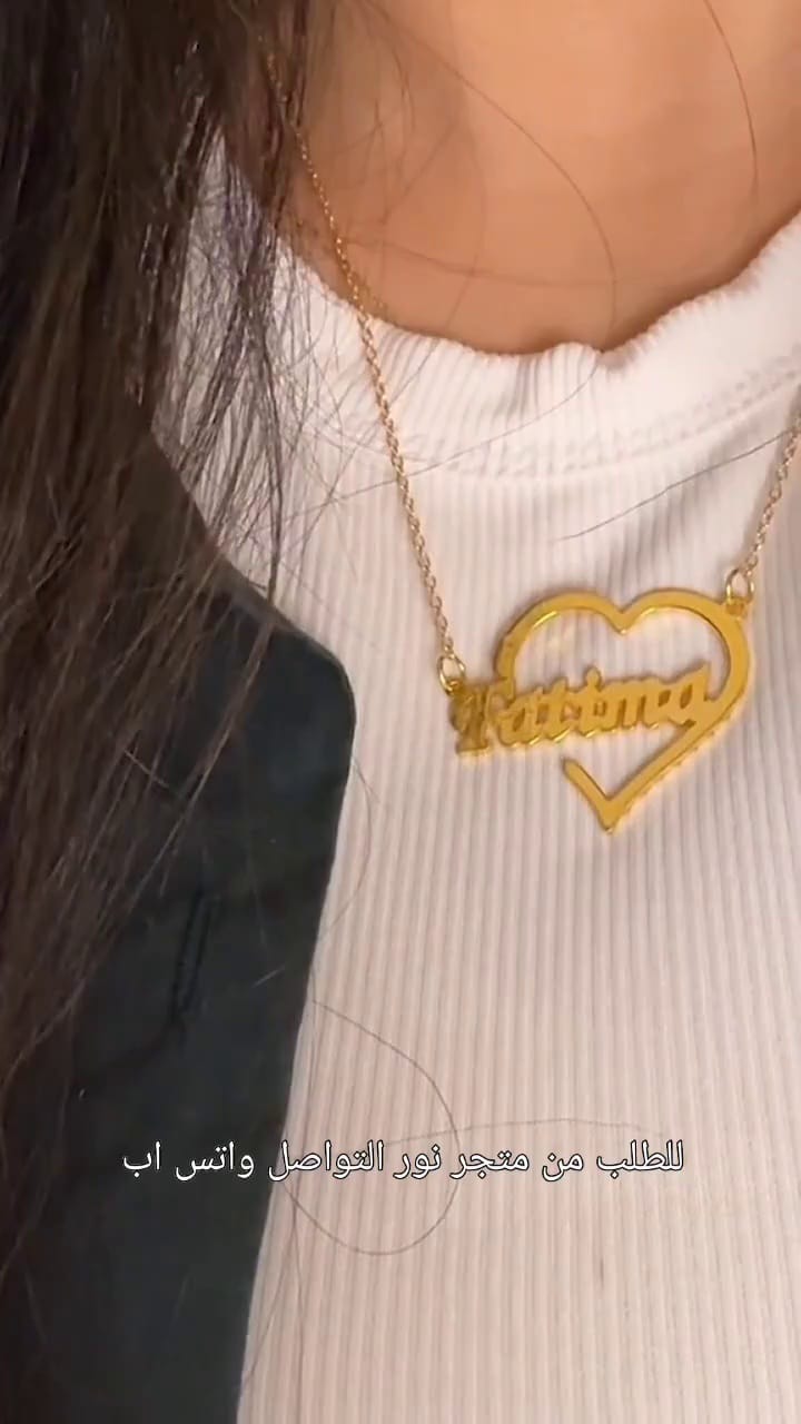 Queen of Hearts Necklace